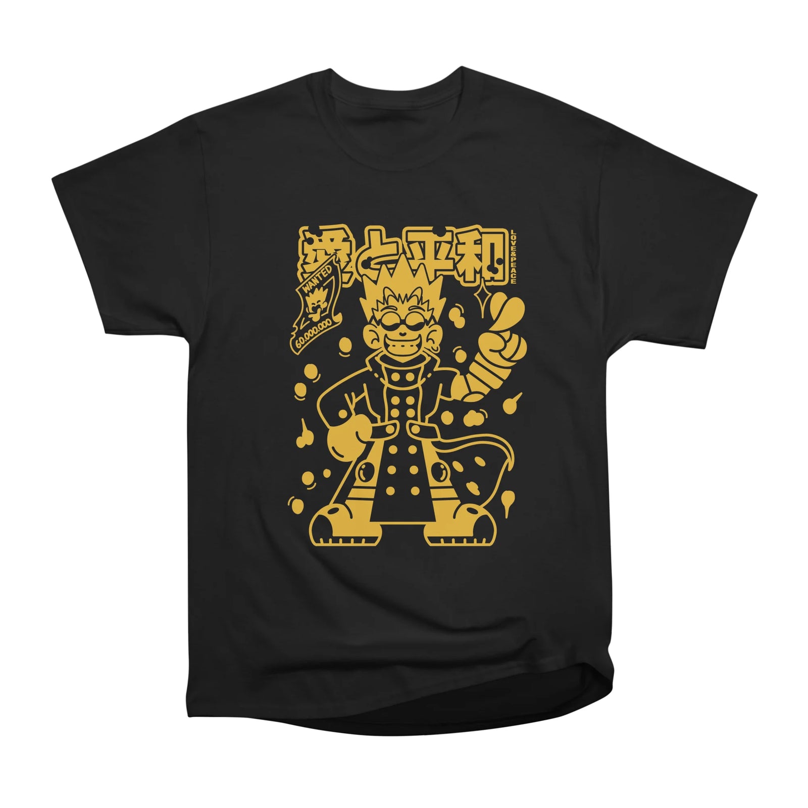 Peaceful Humanoid