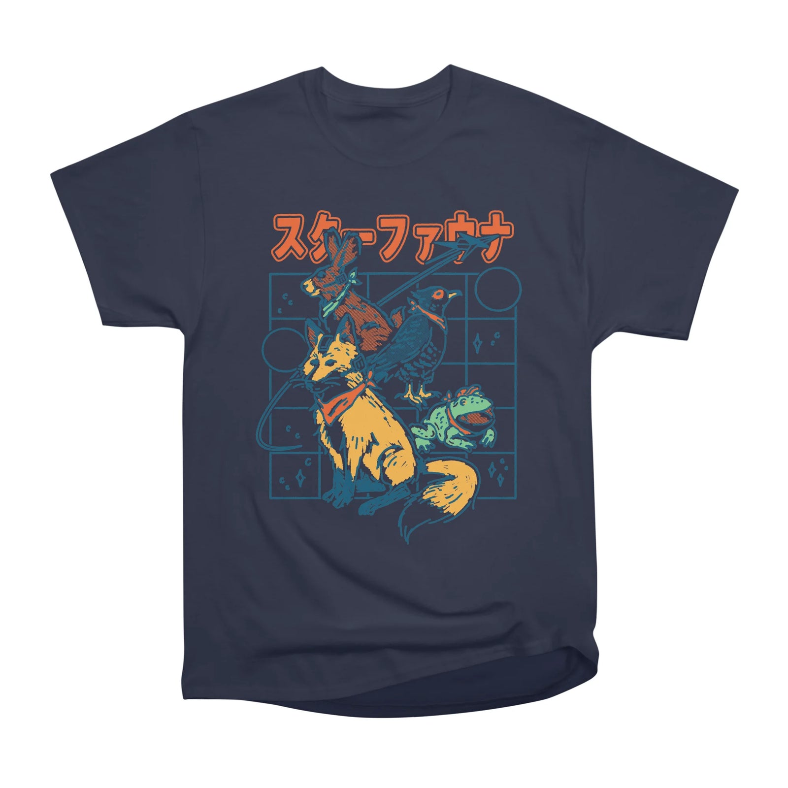 Star Fauna