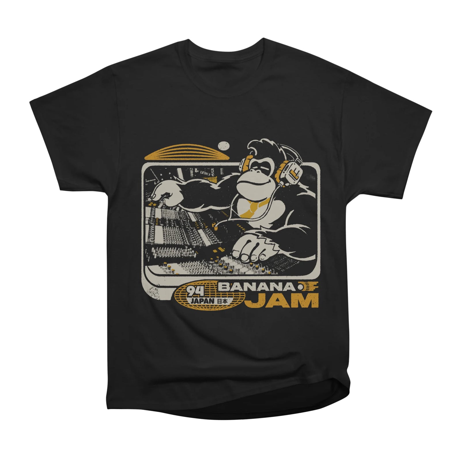 Banana Jam