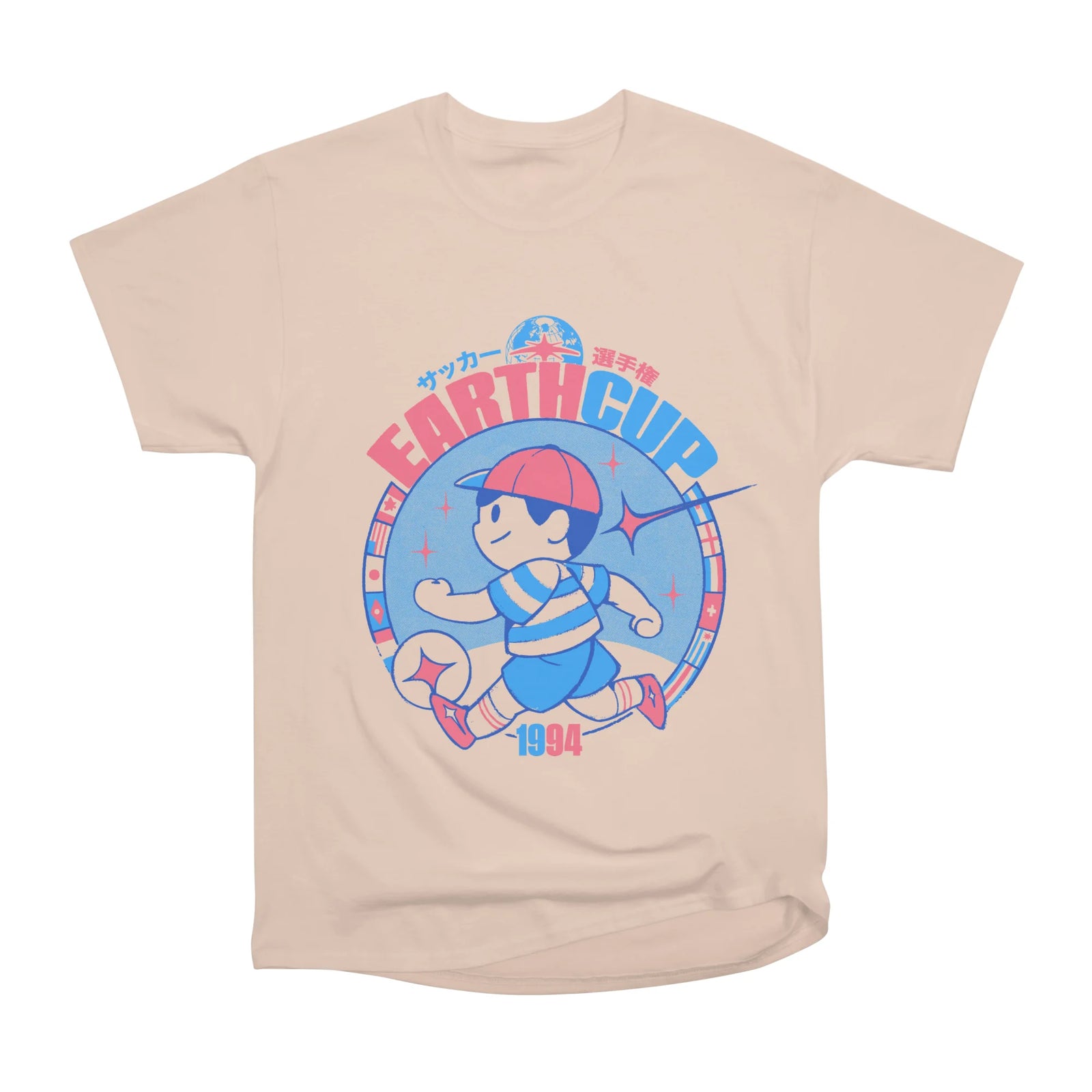 Earth Cup - Soccer