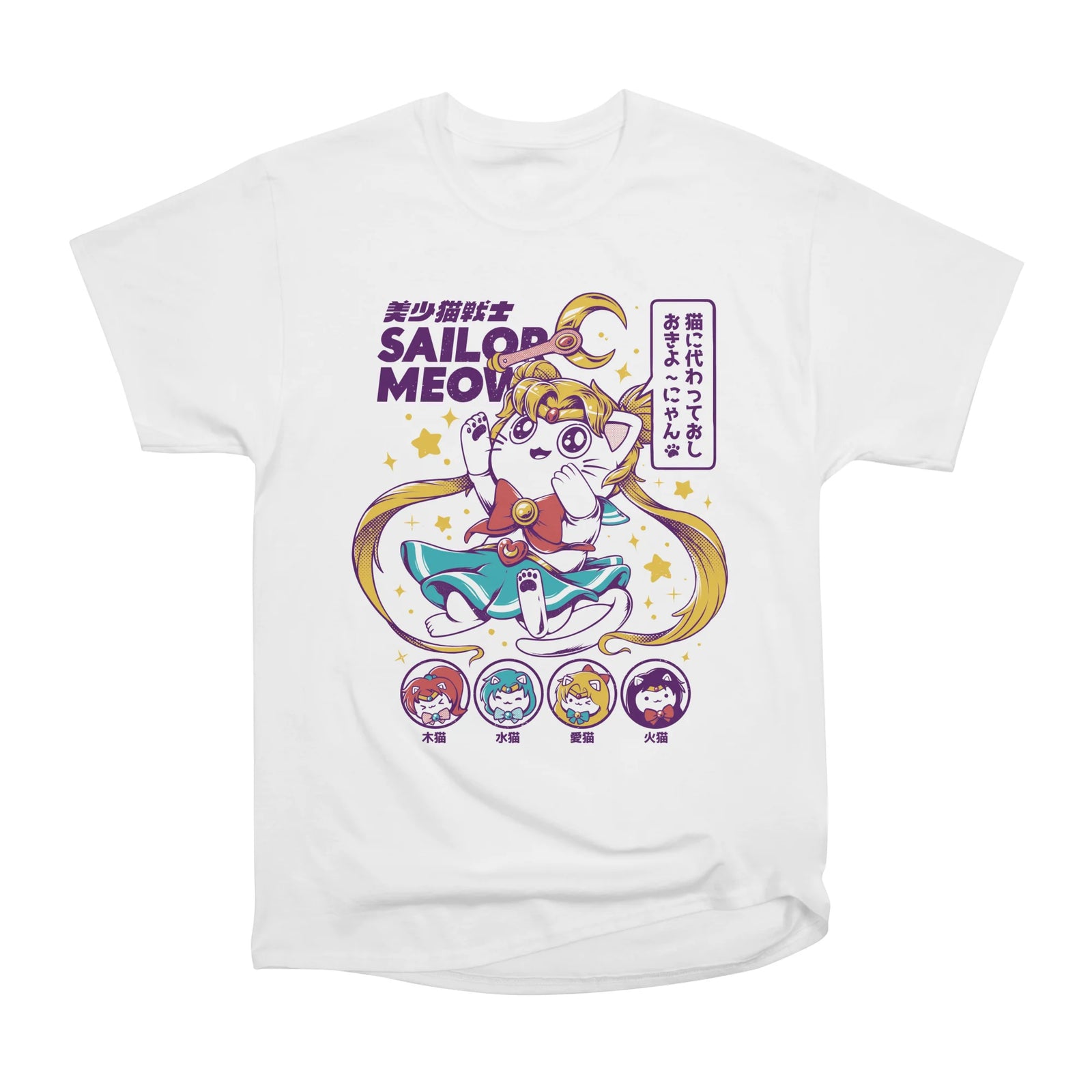 Sailor Meow