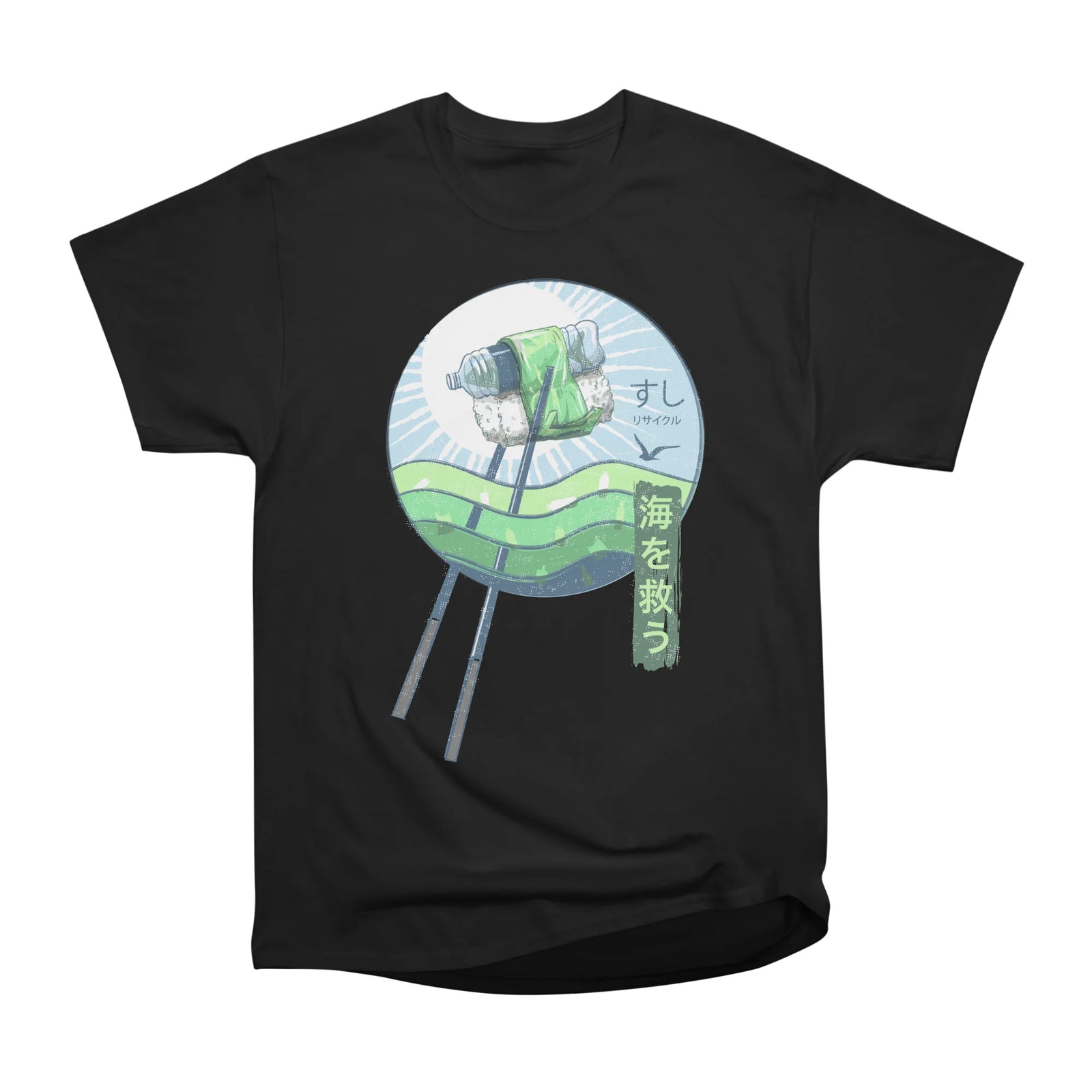 Sushi (recycle): Save the Ocean