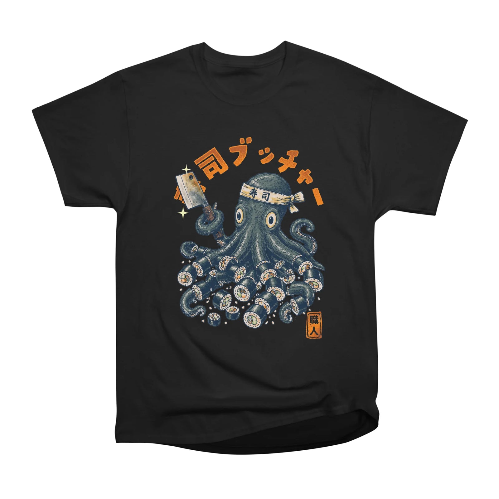 Sushi Butcher