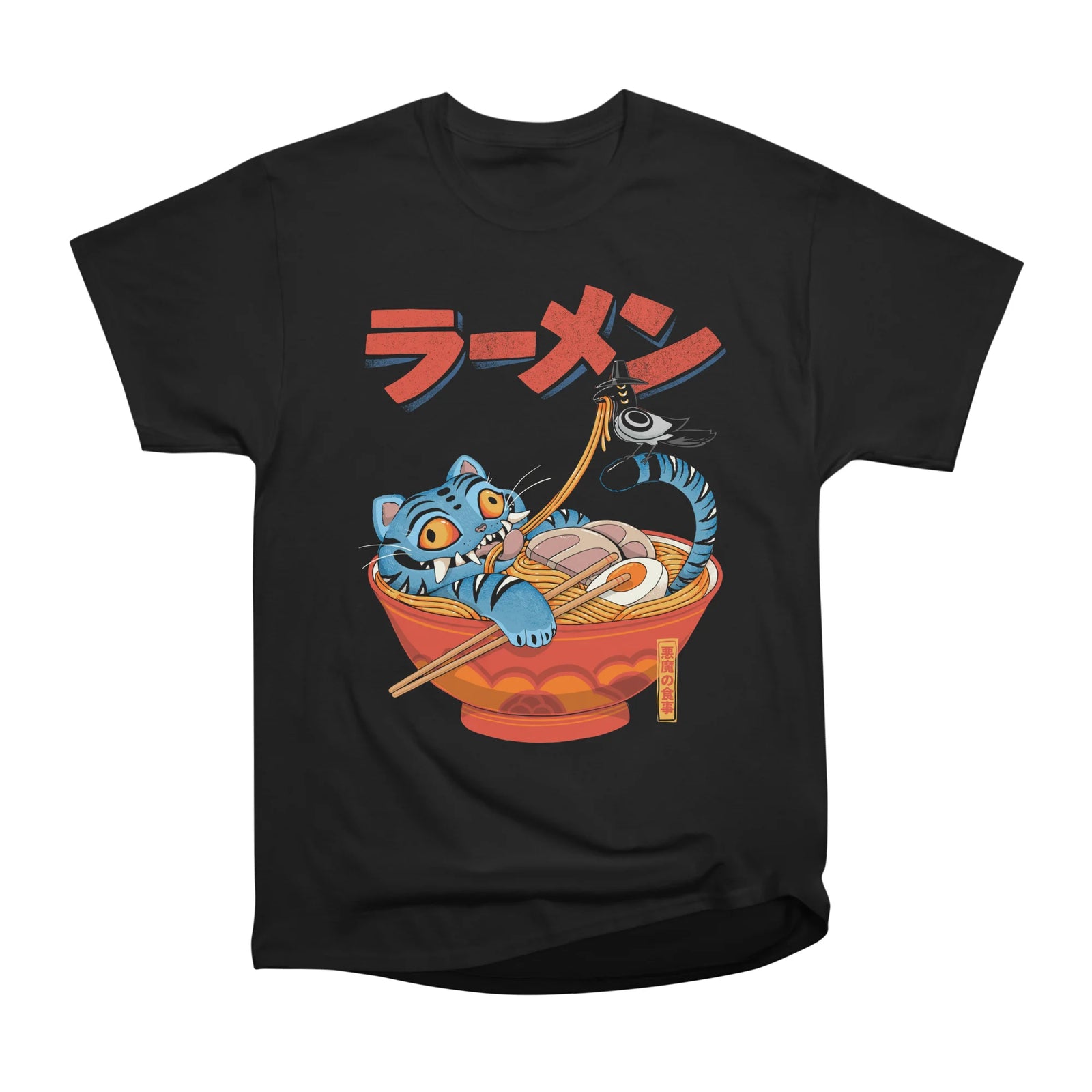 Derpy Ramen