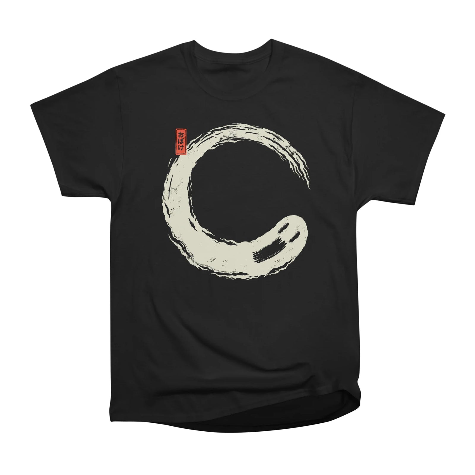 Enso Ghost