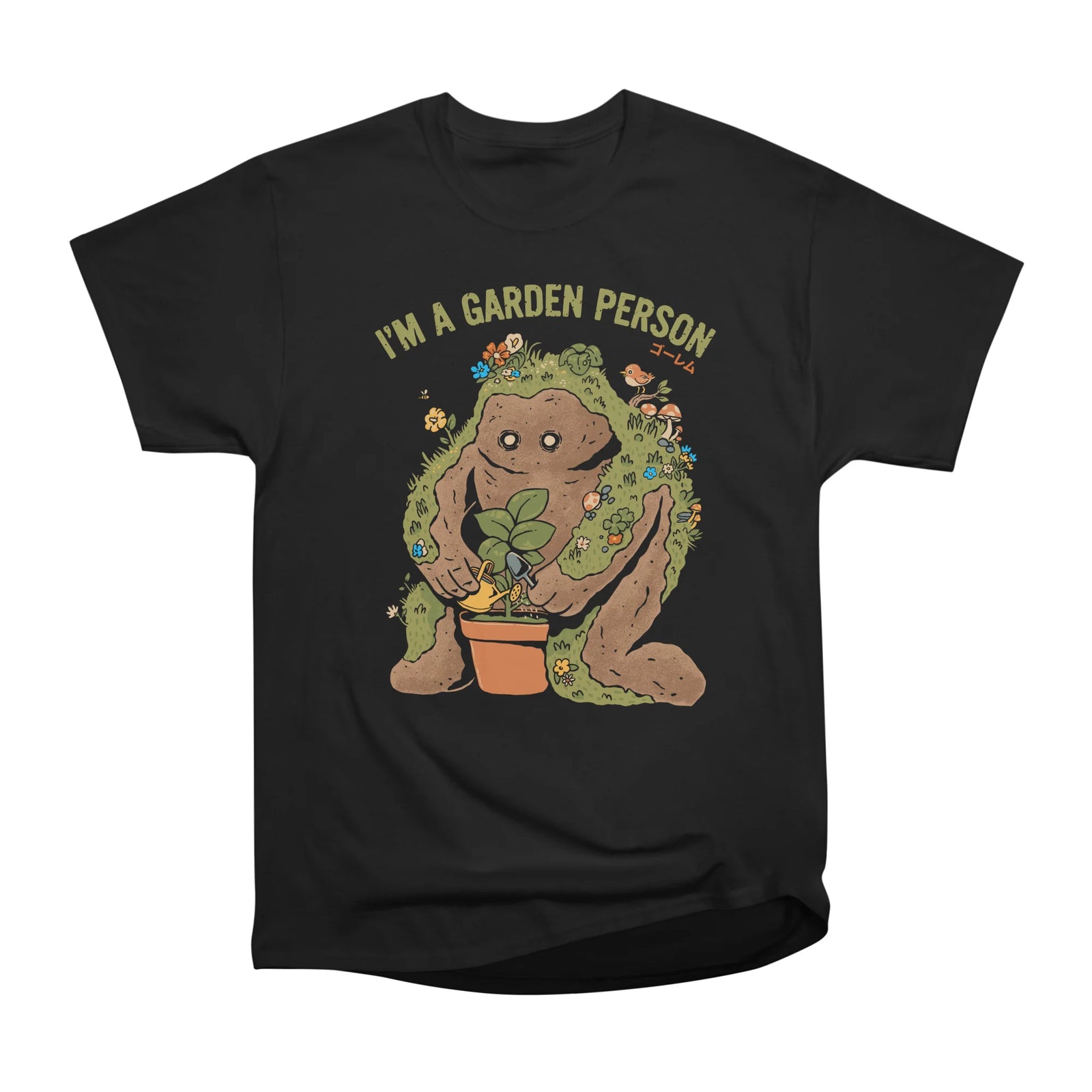 Garden Person