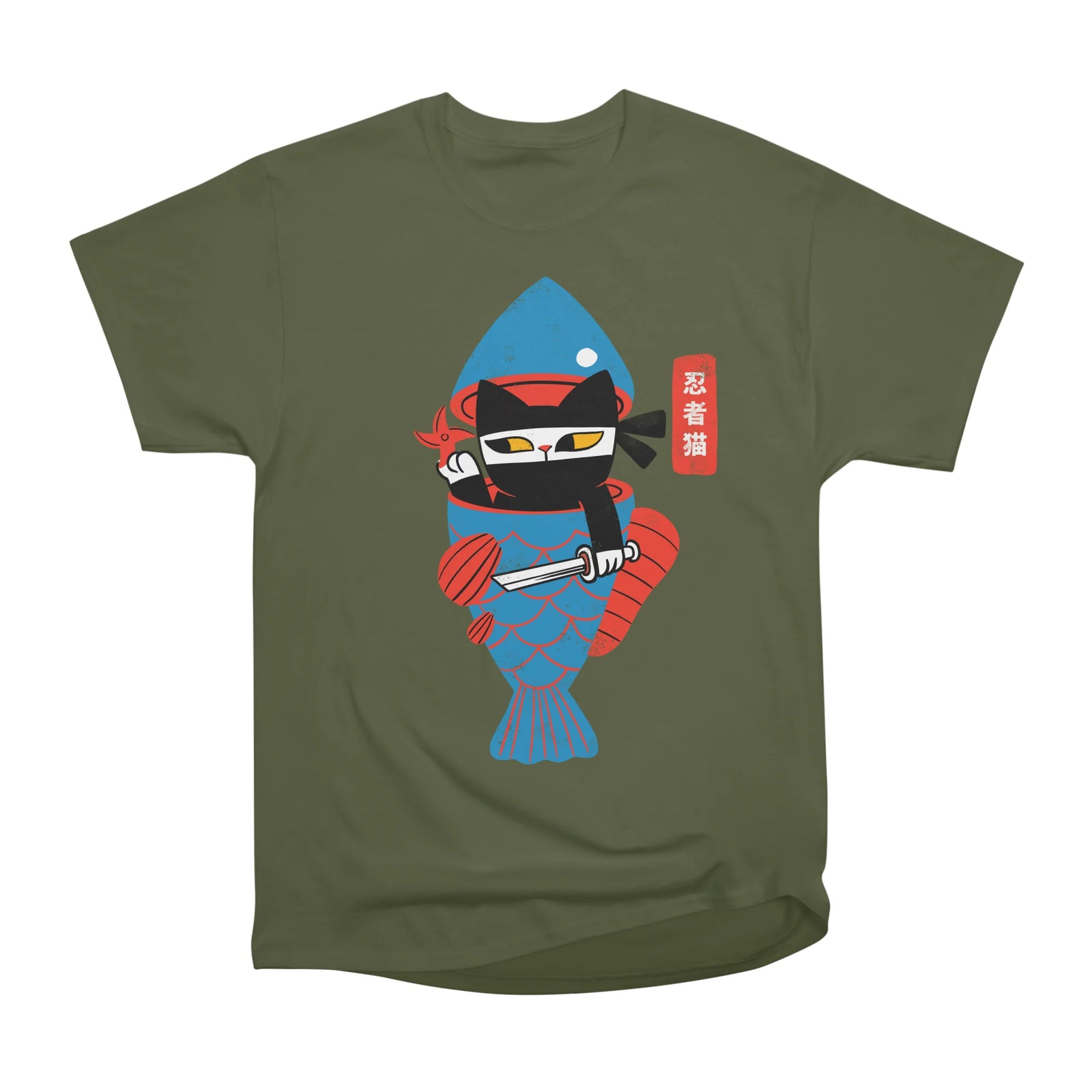 Neko Ninja