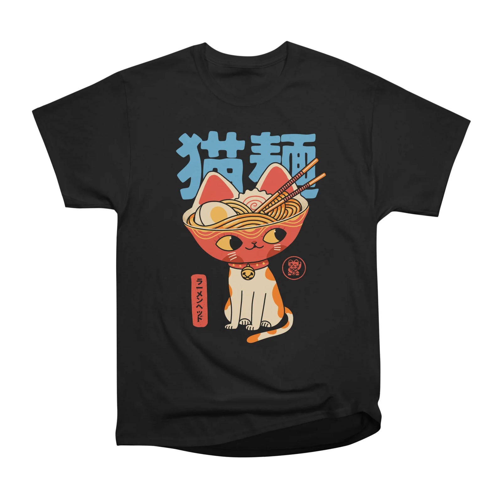 Ramen Cat