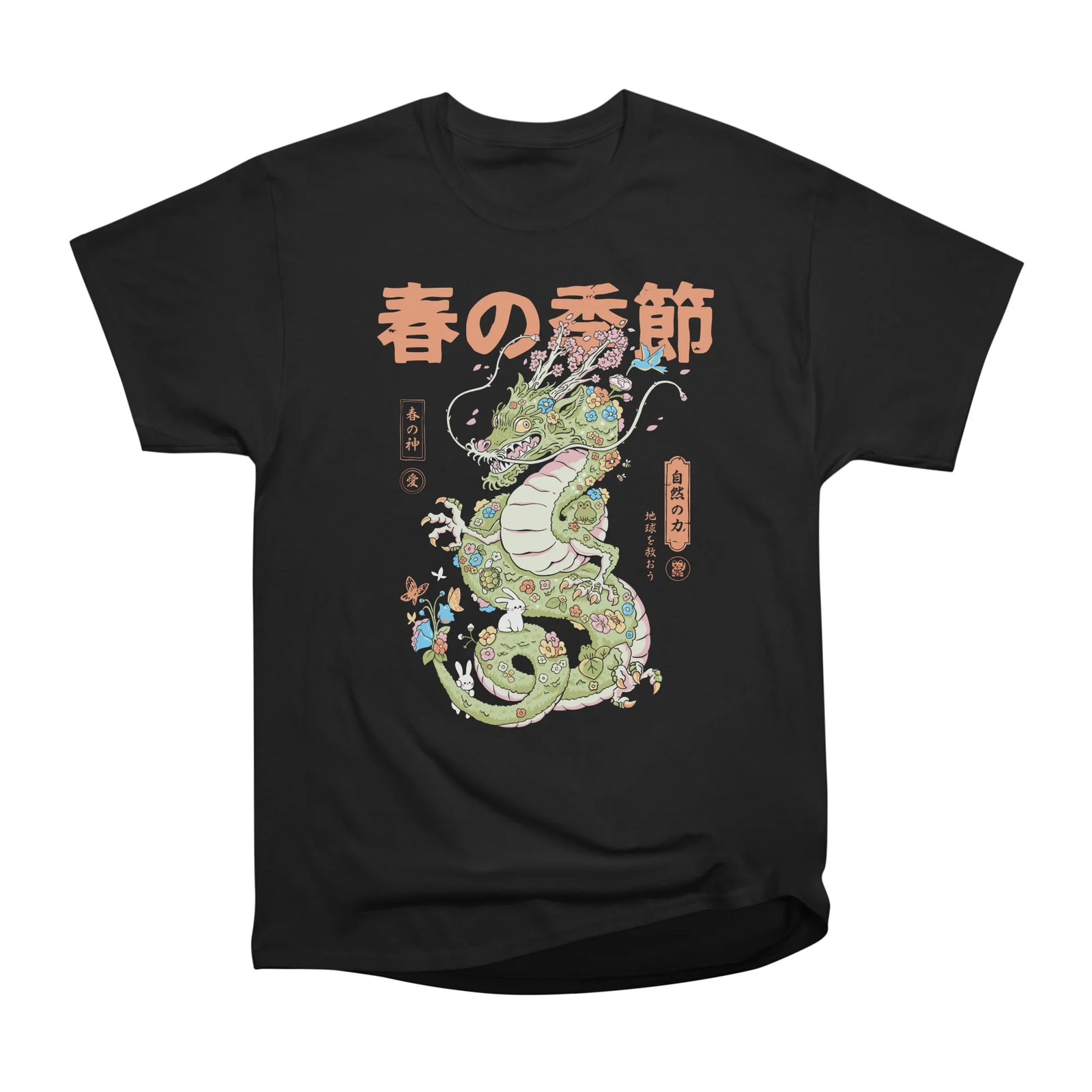 Spring Dragon