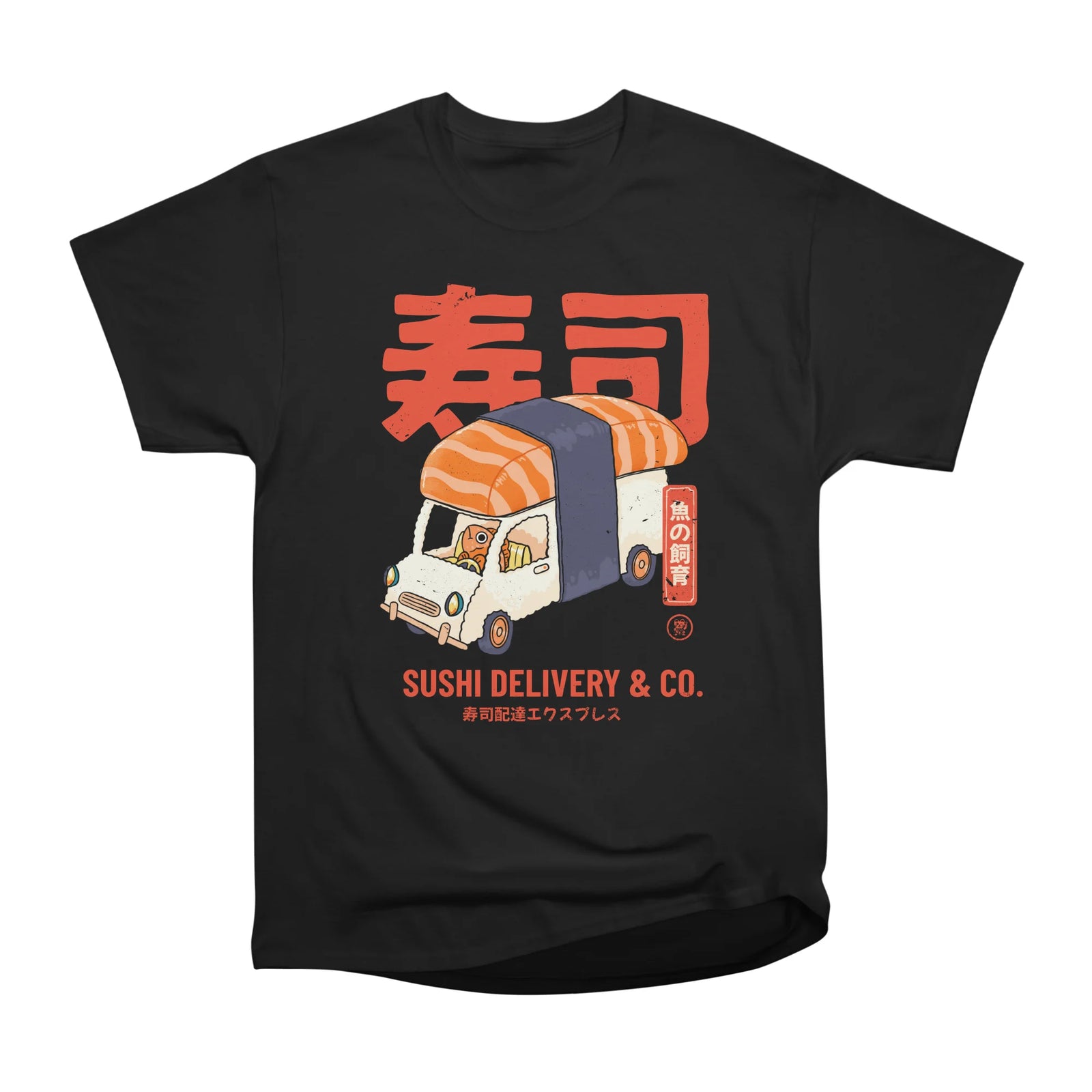 Sushi Delivery Car