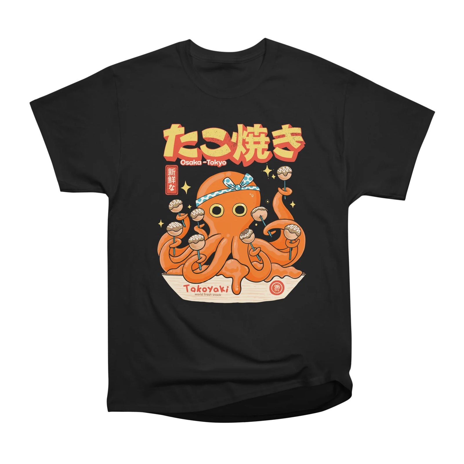 Takoyaki