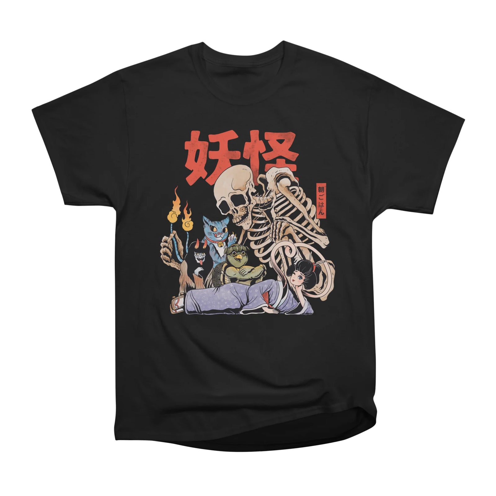 The Yokai Club