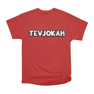 TevJokah Brand Tee Shirt and More By Rayshine World