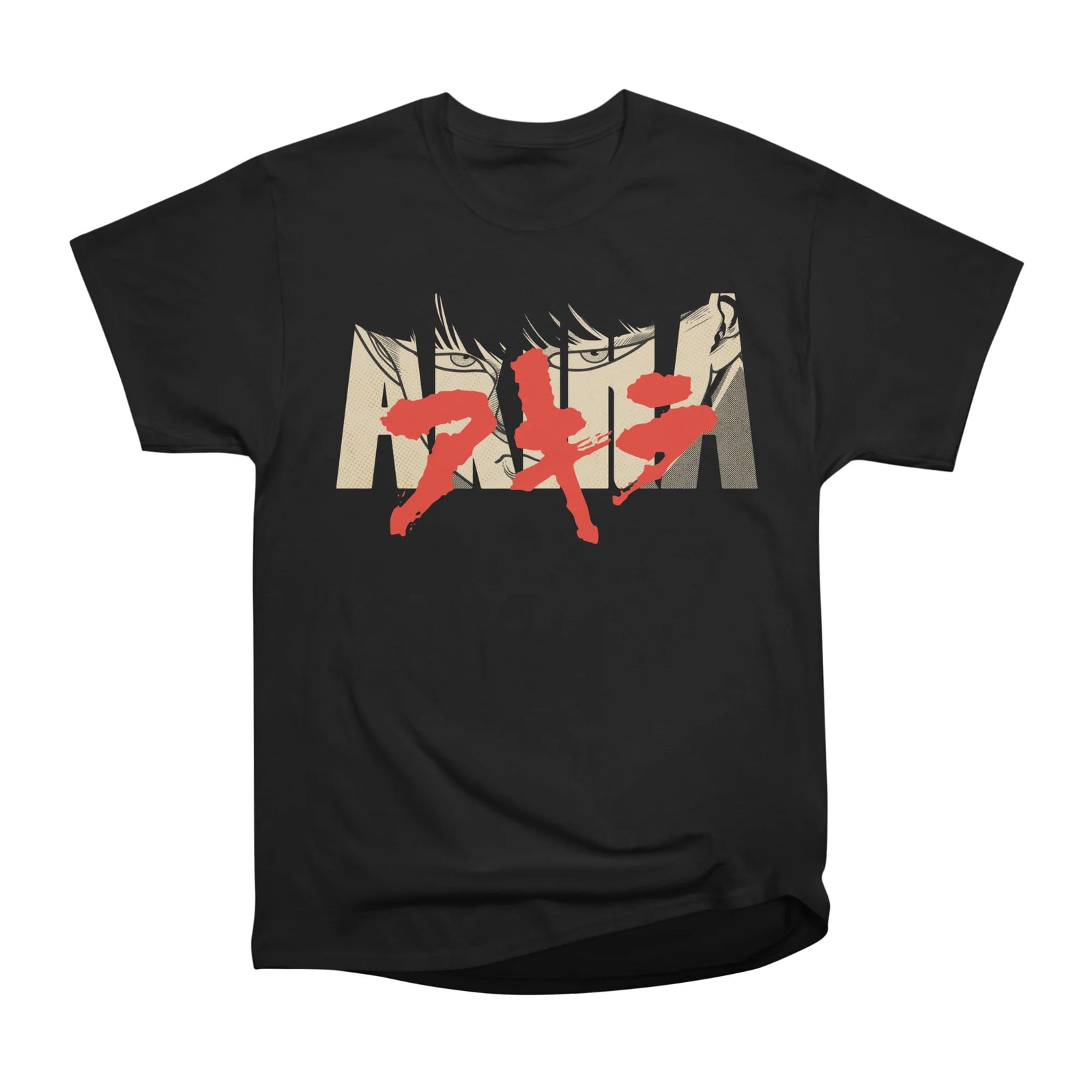 Akira - neo tokyo
