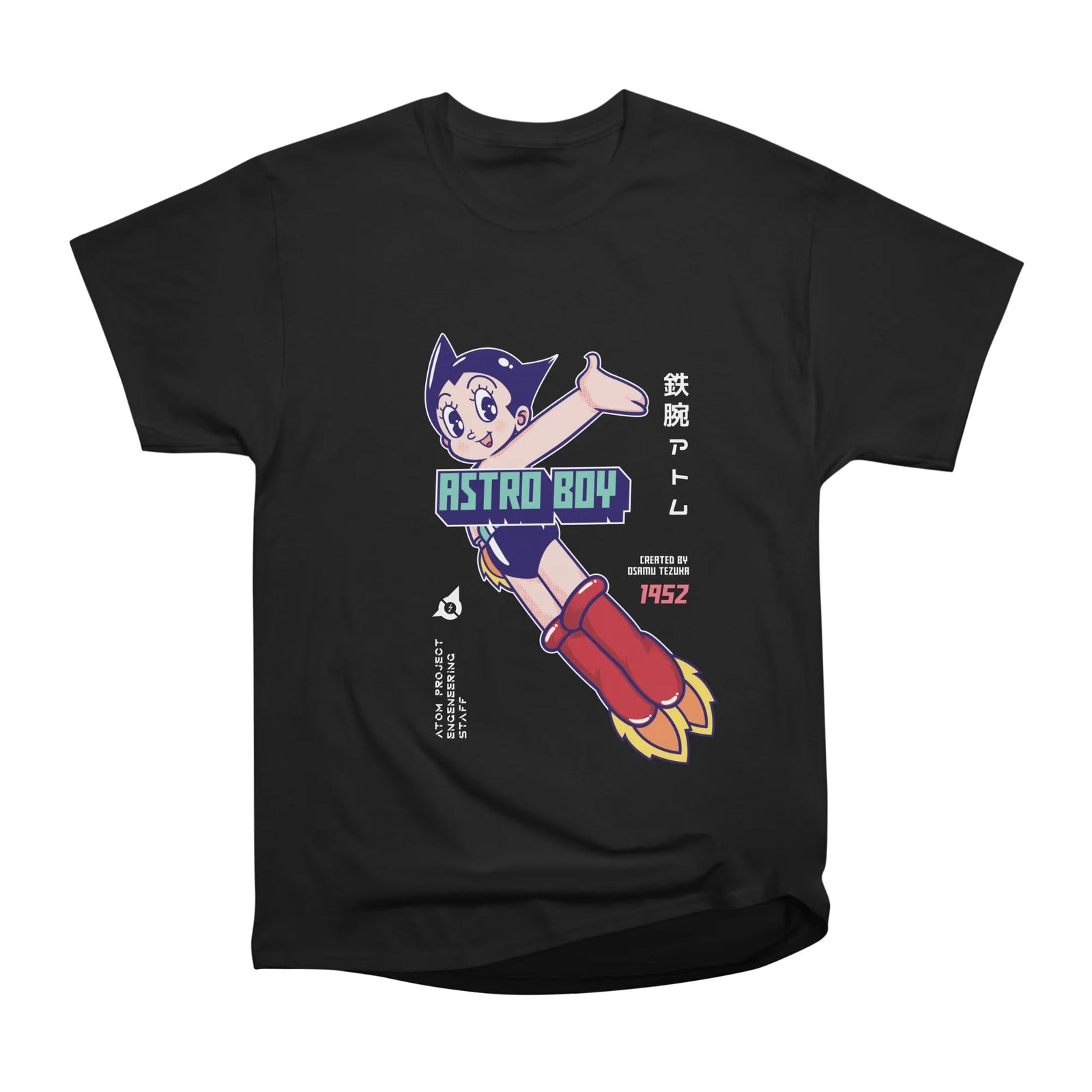 Astro boy