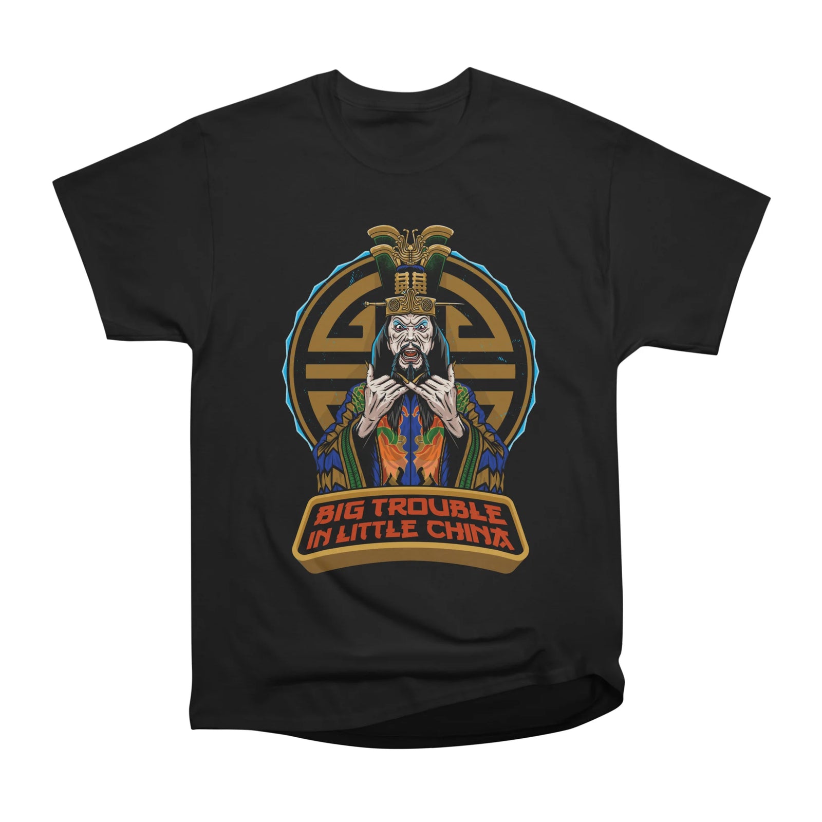 Big trouble in little china