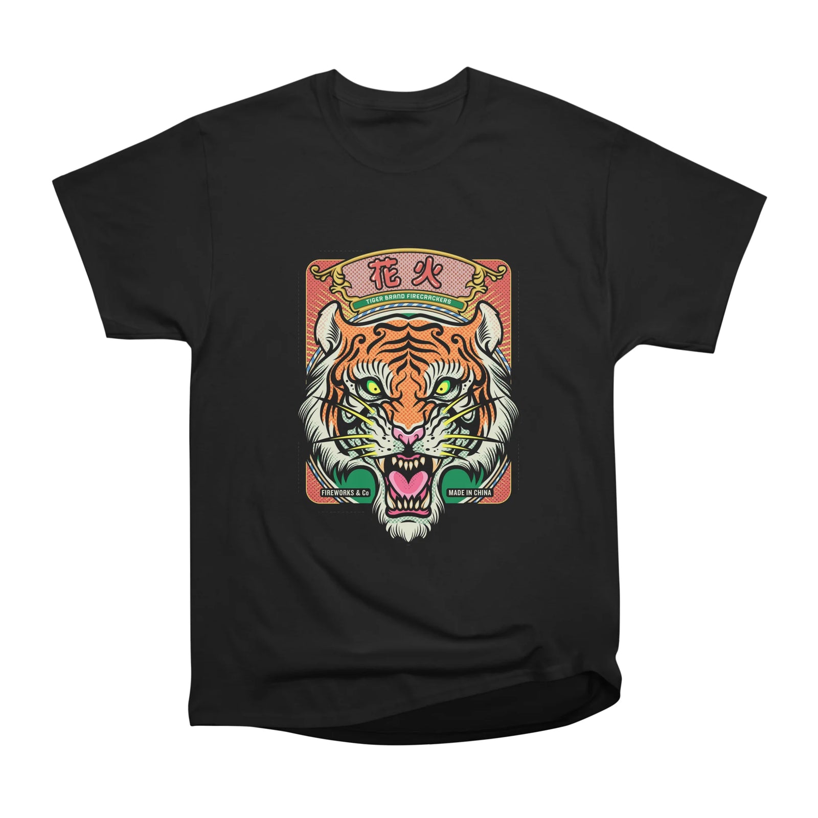 tiger brand fireworks Co