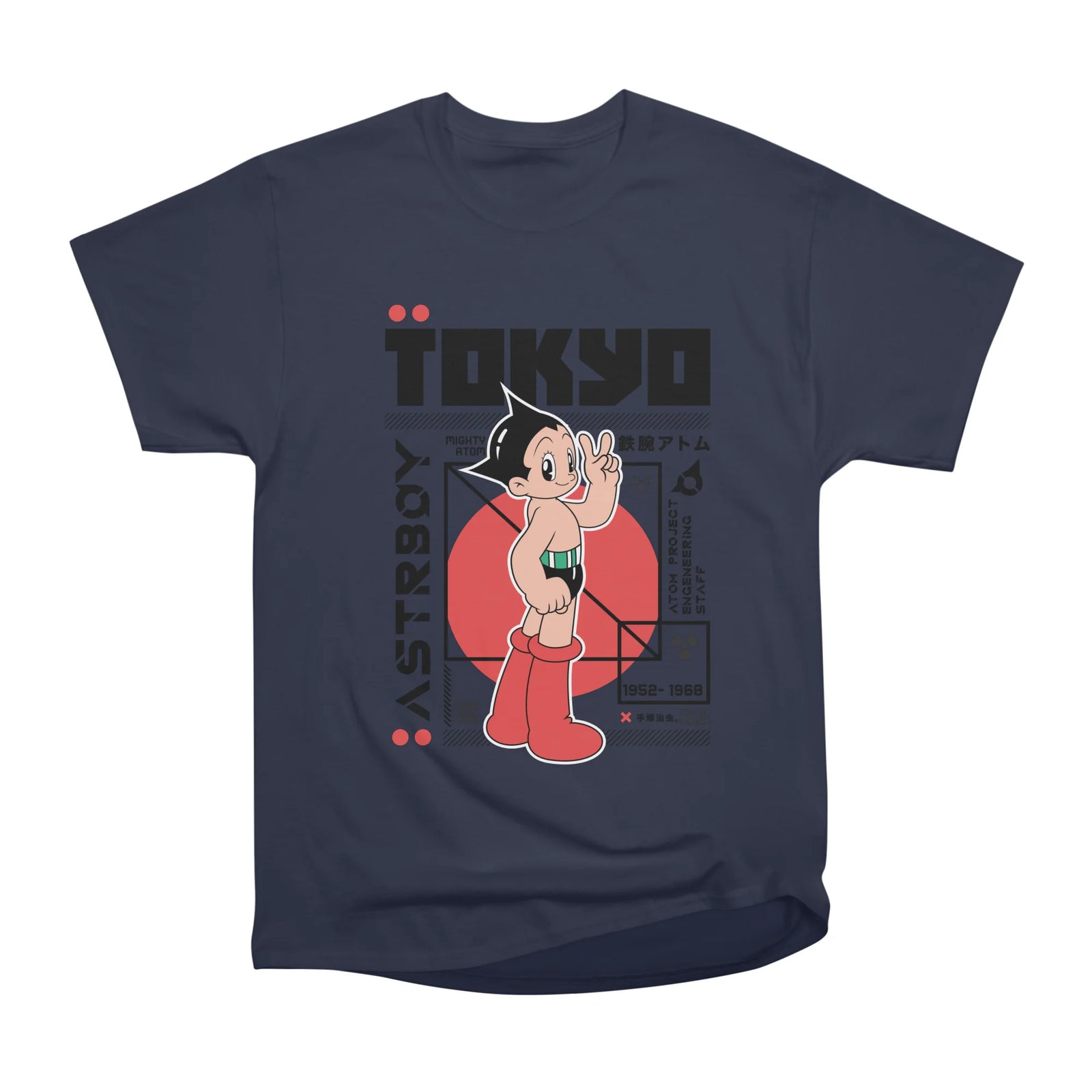 Tokyo Mighty Atom