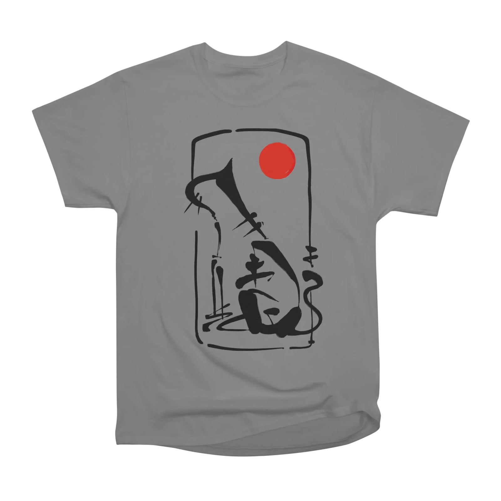 Kanji cat