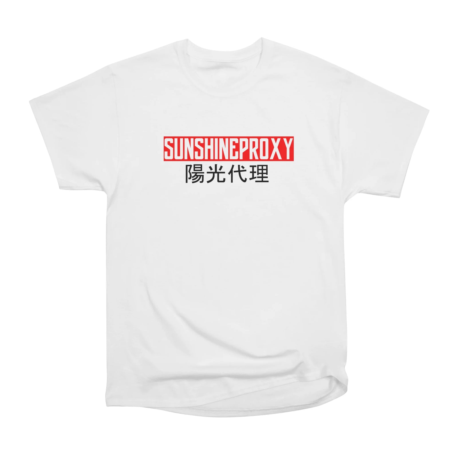 Sunshine Proxy Original #1