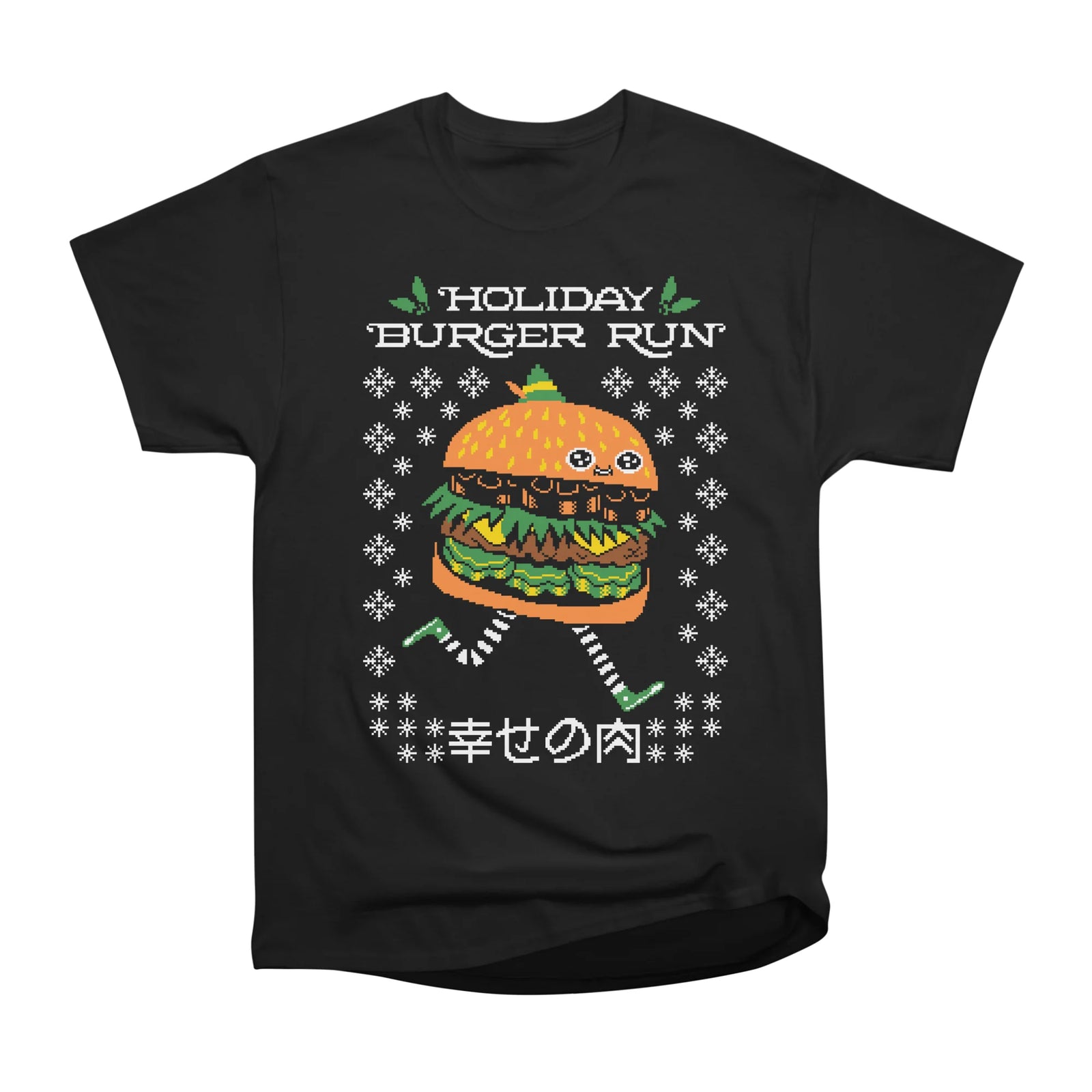 Holiday Burger Run